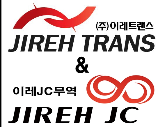 JIREH TRANS
